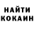 МЕТАДОН кристалл Dmitriy Mihnevych