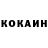 КЕТАМИН VHQ Andramedbl4