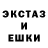 Меф VHQ CommanderOOF