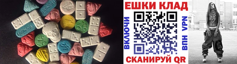 Экстази TESLA МЕГА вход Ливны