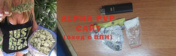 гидропоника Алзамай