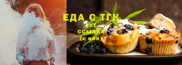 каннабис Алексин