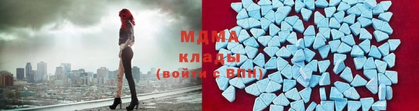 таблы Алексеевка