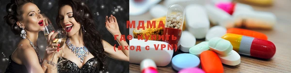 гидропоника Алзамай