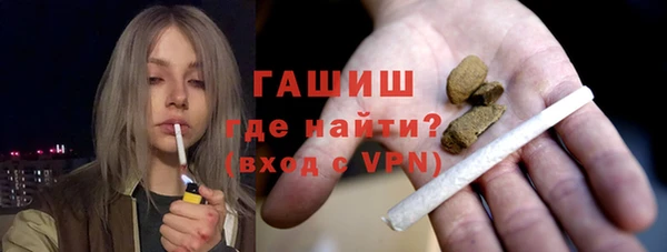 таблы Алексеевка