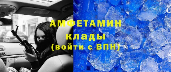 таблы Алексеевка