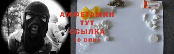 таблы Алексеевка
