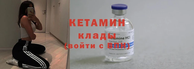 каннабис Алексин