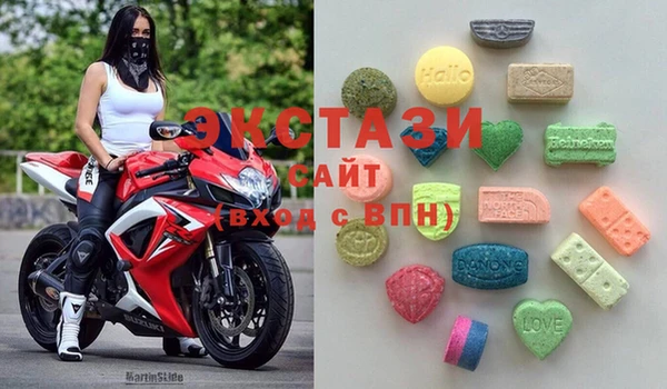 таблы Алексеевка