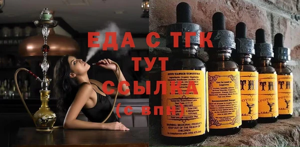 mix Абаза