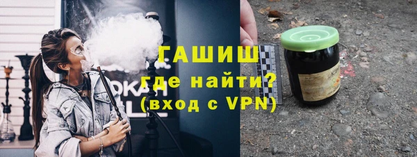 таблы Алексеевка