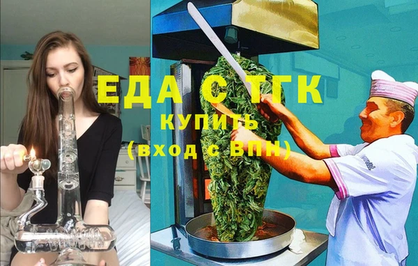 каннабис Алексин