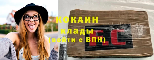 таблы Алексеевка