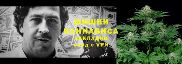 каннабис Алексин