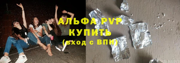 таблы Алексеевка