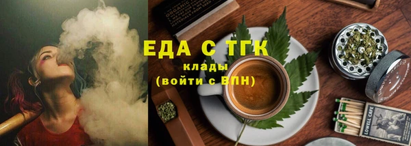 гидропоника Алзамай