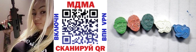 OMG как зайти Ливны MDMA кристаллы